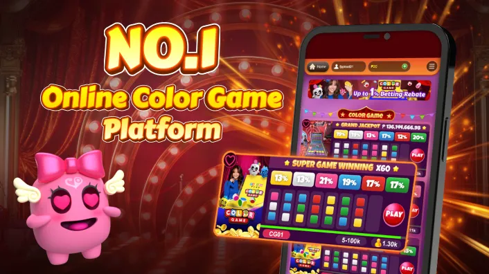 VIP Exclusive Slot Game
