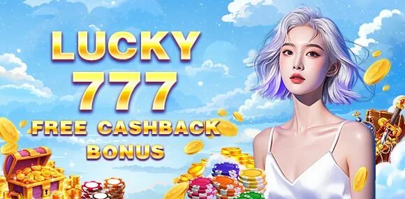 vip777 Deposit Match Bonus